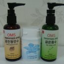 공진한의원 이미지