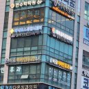 파낙토스통합뇌센터 수성센터 | 파낙토스통합뇌센터 인천서구센터 직접 방문해보고 느낀 차분한 분위기