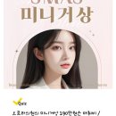 삼성서울유외과의원 이미지