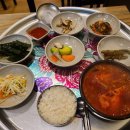 이모네식당 이미지