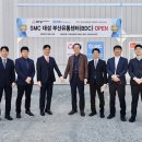대성 이미지