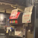 스토리피씨랩 중앙로데오점 이미지