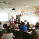 한솔개발 이미지