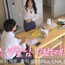 영수농약