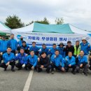 경남정비 이미지