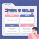 비알코리아(주)신탄진공장