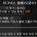 유니온솔라 이미지