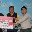우신이앤지 국제뉴스