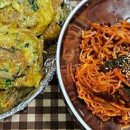 모아김밥분식 네이버블로그