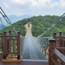 대성농원 이미지