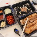 평민족발강서 | 💚[충북 청주] 청주 배달 맛집 보쌈맛집 평민족발 청주1호점💚