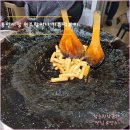 원조할머니기름떡뽁이 | 서울 통인시장 기름떡볶이 [ 원조할머니 기름떡볶이 ] 내돈내산 포장 후기