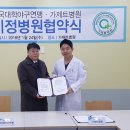 가제트병원 이미지