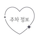 논덕천 이미지