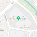 고시촌공인중개사사무소 이미지