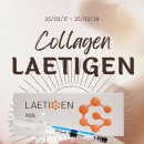 아룸의원 이미지