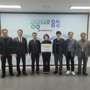 충청지사