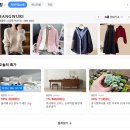 <b>zum</b> 바로가기 (www.zum.com)