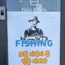 청하상회 이미지