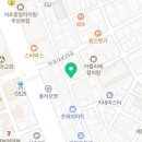 진우법무사사무소