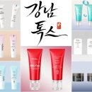 닥터로코스메틱