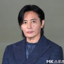 와꾸 이미지