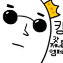원플라스 이미지