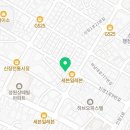 호식이두마리치킨신장점