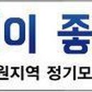 일죽라온 이미지