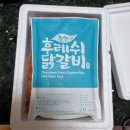 퇴계공단길 이미지