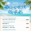 더올의원 이미지