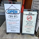 돼지마을 이미지