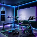 2026년 4월 25일(토) 1회차 컬러리스트 기사 2,3 교시 문제풀이 이미지