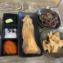제주돈선생 이미지