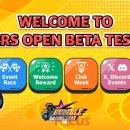 (주)에스유홀딩스 이미지