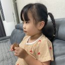 안경마을 운남점 네이버블로그