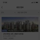 건축다방 이미지
