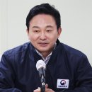 건설법률원
