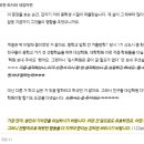 대성 합기도장 이미지