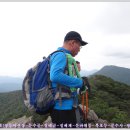 문수골산장 이미지