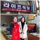 부광정육점 - 아산시 삼동로16번길 32 | 부광정육점