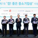 중소기업은행 이미지
