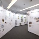 자연사랑어린이집 놀이터 이미지