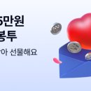 24케이
