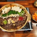 이여곰탕 이미지