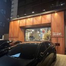 천우목장 - 용산구 한강대로54길 3 | 천우목장