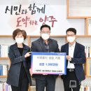 ㈜케이알씨 경기도민일보