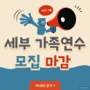 (주)해브투 이미지