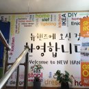 필자동차공업사 이미지