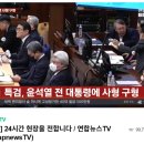 윤*열